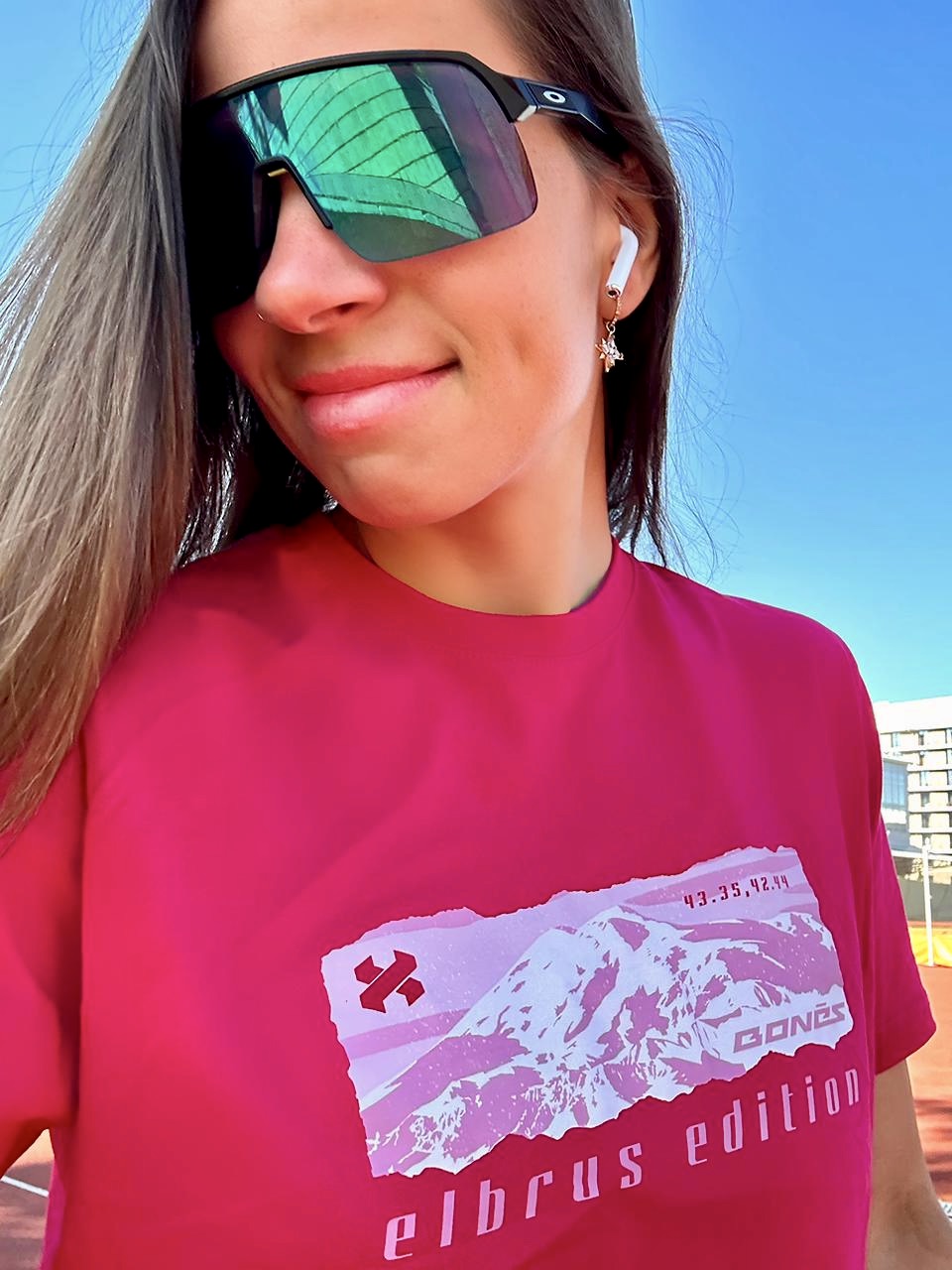 Футболка Bonés Elbrus Edition Pink