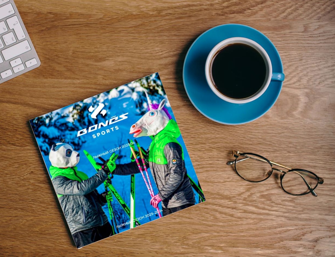 Фотоальбом Bonés cезон 2023-24