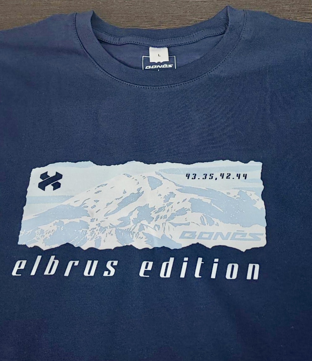 Футболка Bonés Elbrus Edition Navy