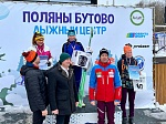 Праздник спорта в Бутово