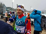 ОЛИМПИЙСКИЕ ИГРЫ В ПХЁНЧХАНЕ