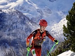 SKIMO Racing Kevlar уже в продаже!